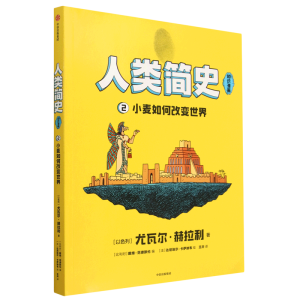 ���ʷ��֪�R��������С����θ�׃����